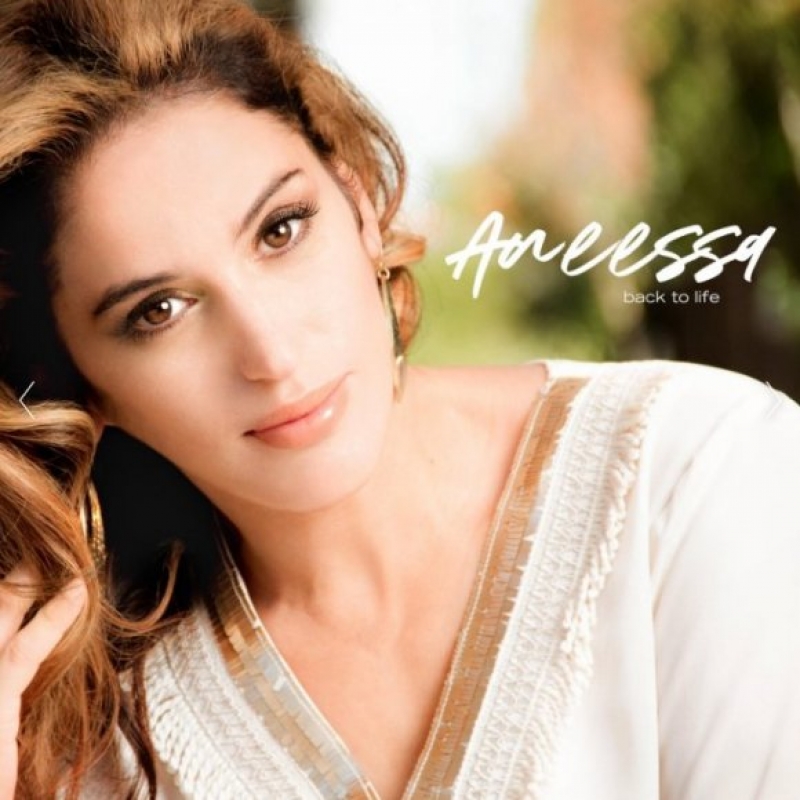 Aneessa Image